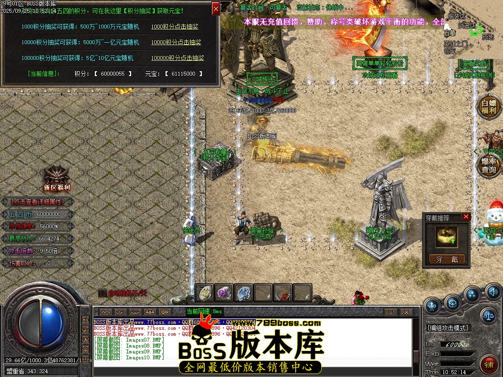 Images11压缩后.JPG
