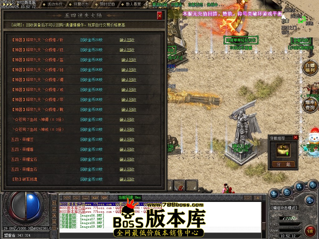 Images10压缩后.JPG