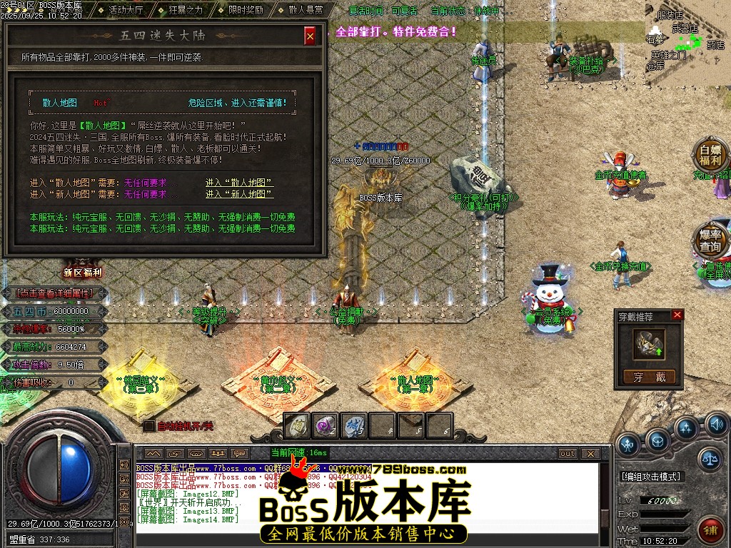 Images15压缩后.JPG