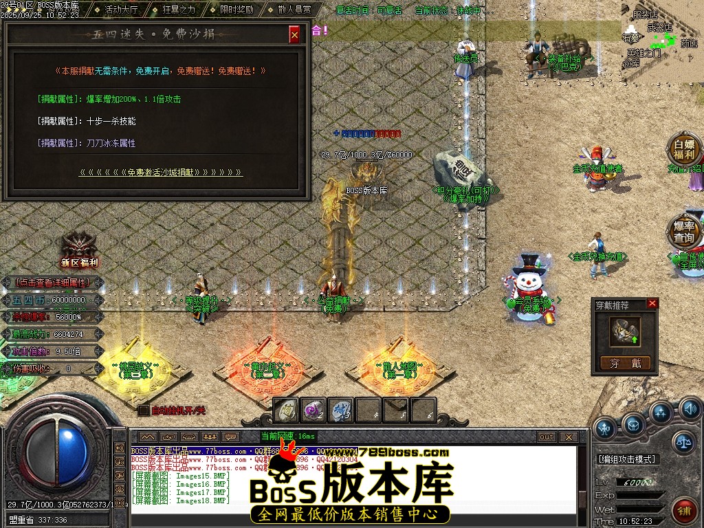 Images19压缩后.JPG