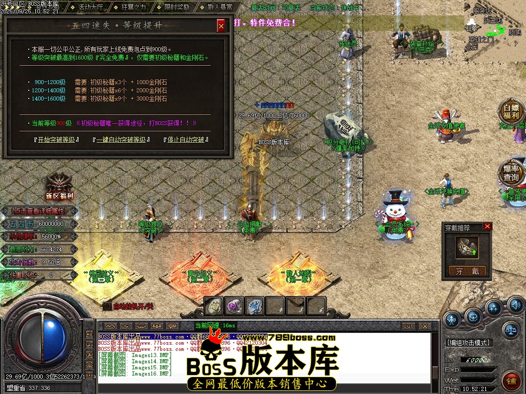 Images17压缩后.JPG