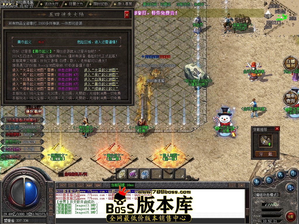 Images16压缩后.JPG
