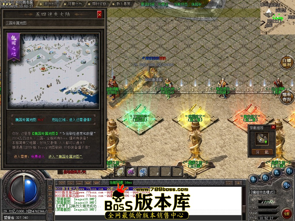 Images21压缩后.JPG