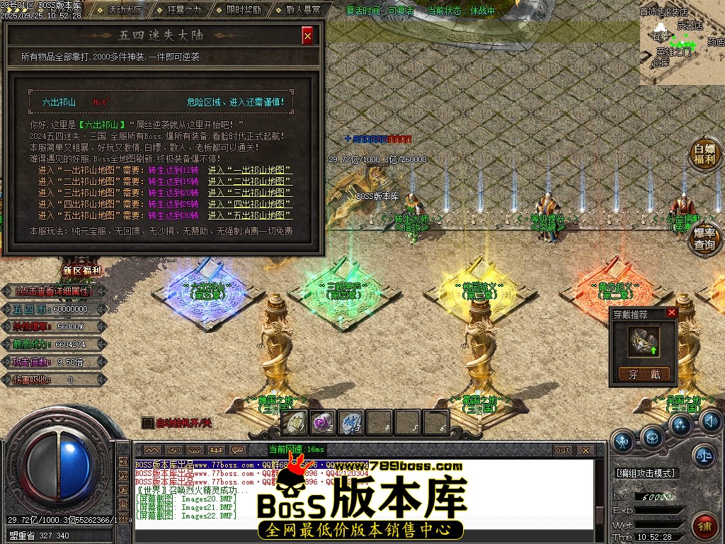 Images23压缩后.JPG