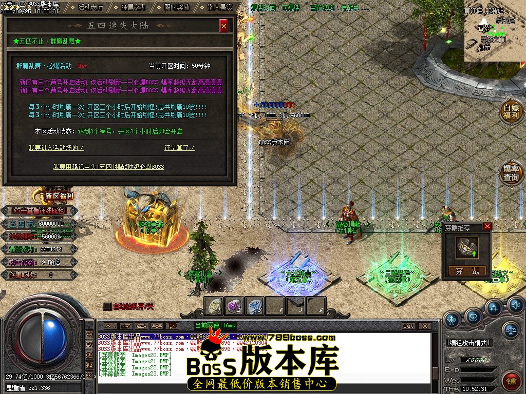 Images24压缩后.JPG