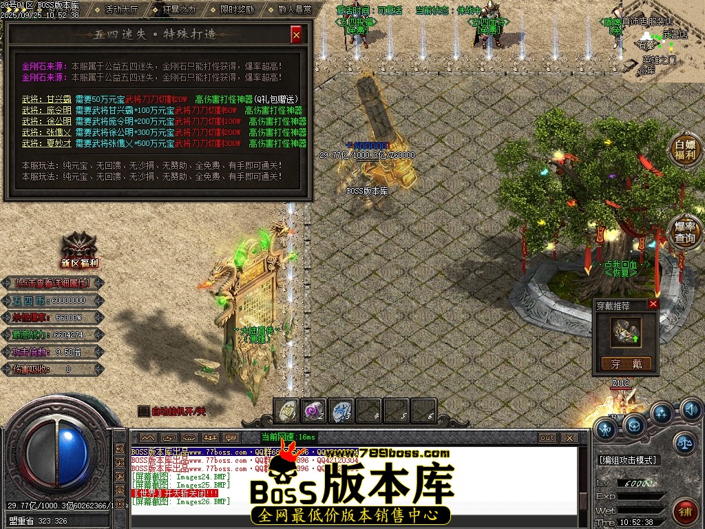 Images27压缩后.JPG