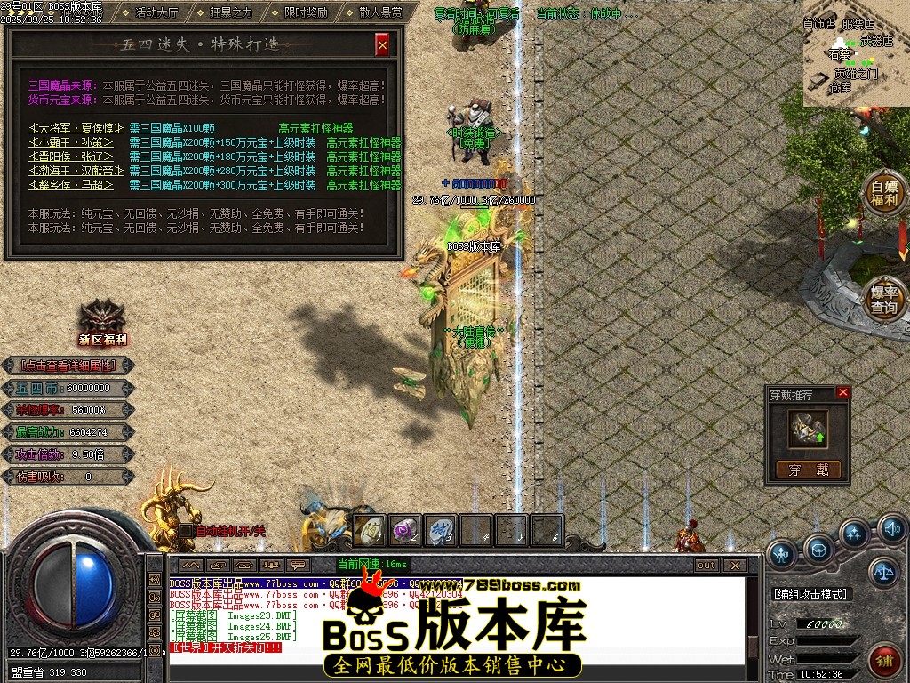 Images26压缩后.JPG