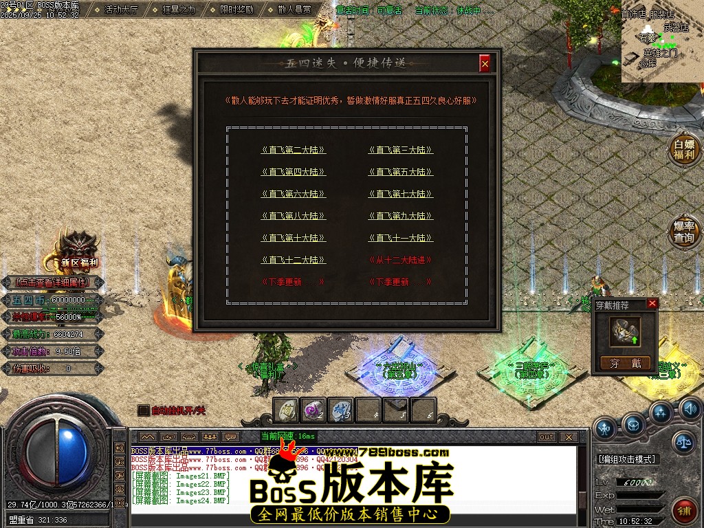 Images25压缩后.JPG