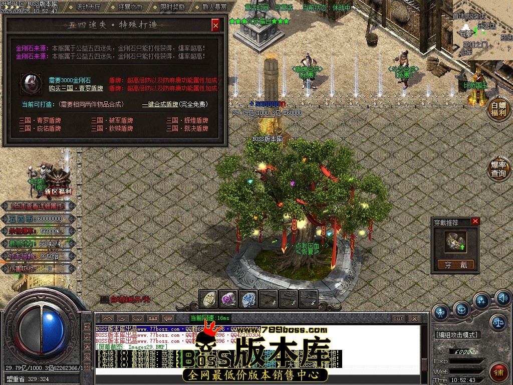 Images30压缩后.JPG