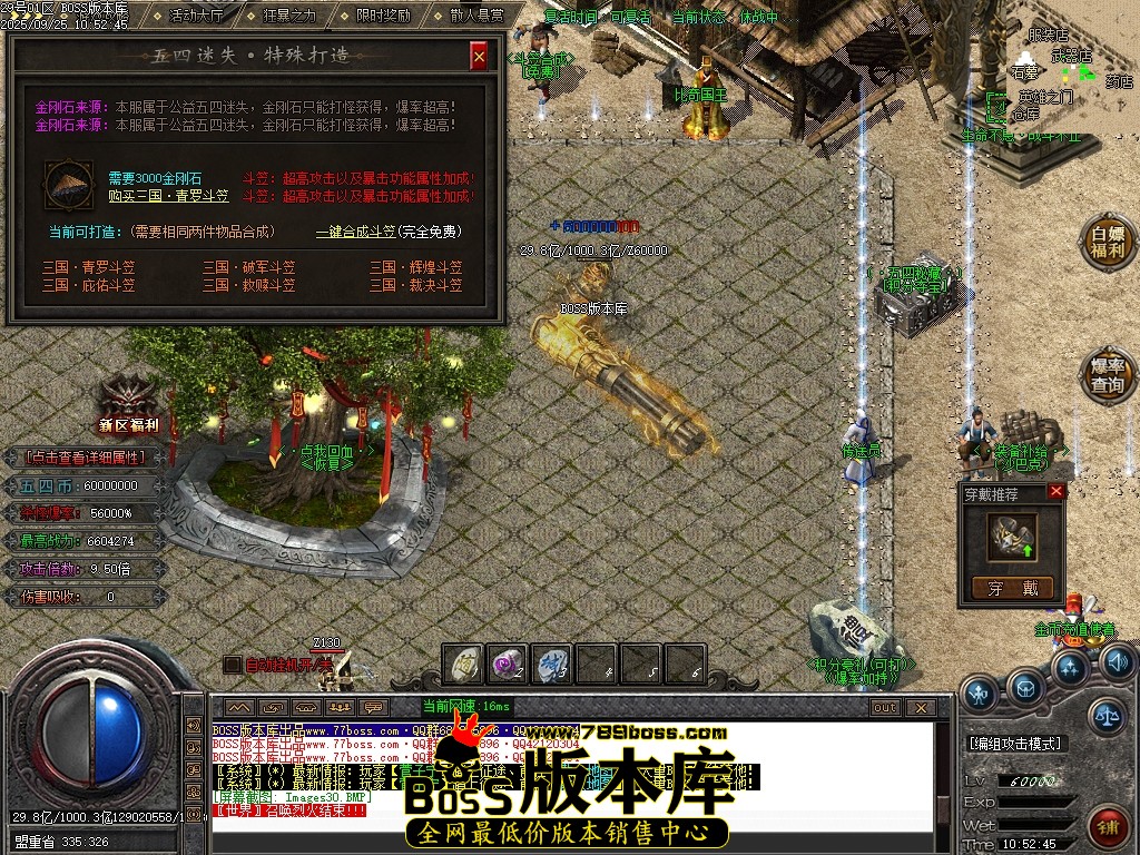 Images31压缩后.JPG