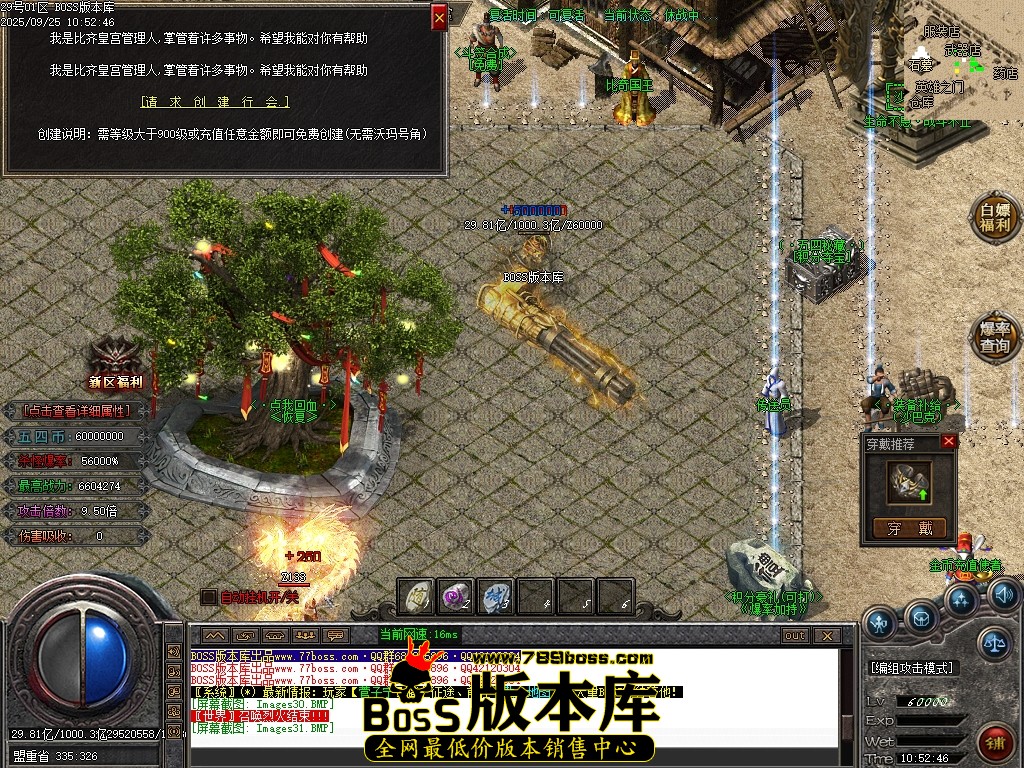 Images32压缩后.JPG