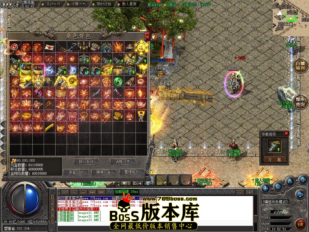 Images34压缩后.JPG