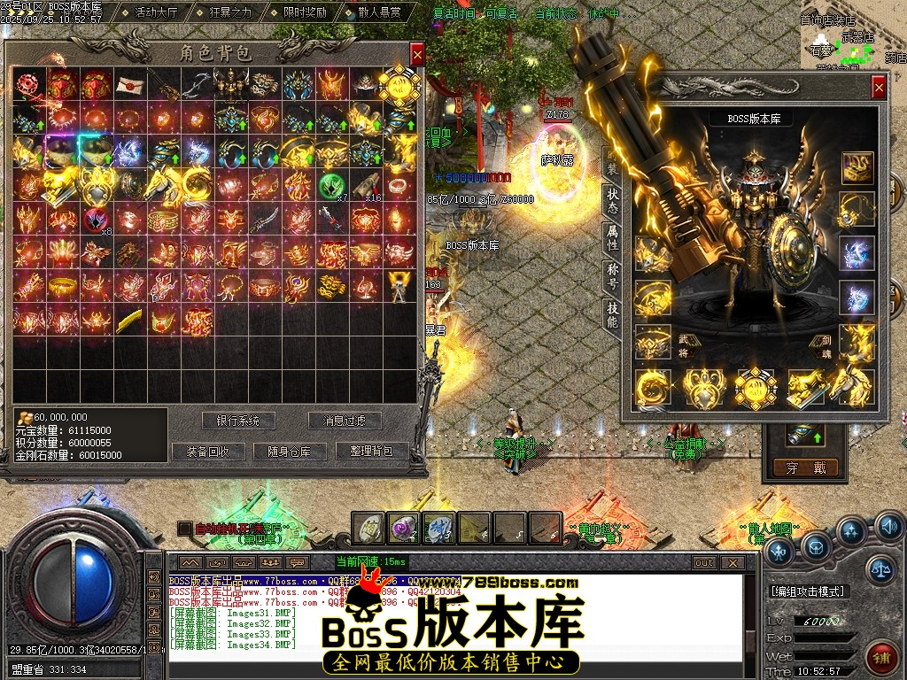 Images35压缩后.JPG