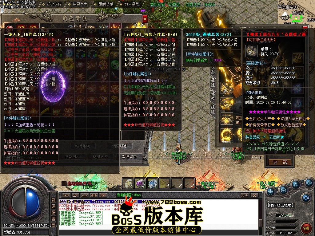 Images40压缩后.JPG