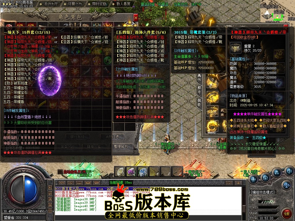 Images42压缩后.JPG