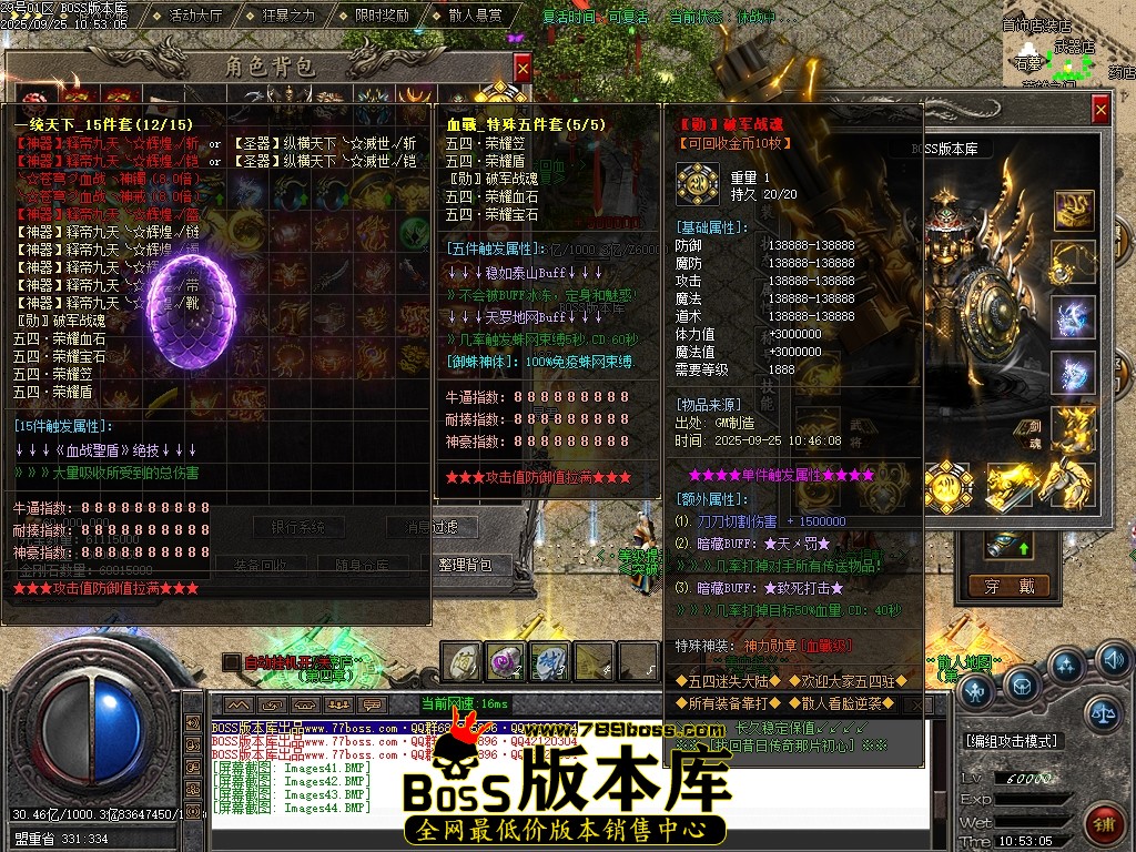 Images45压缩后.JPG