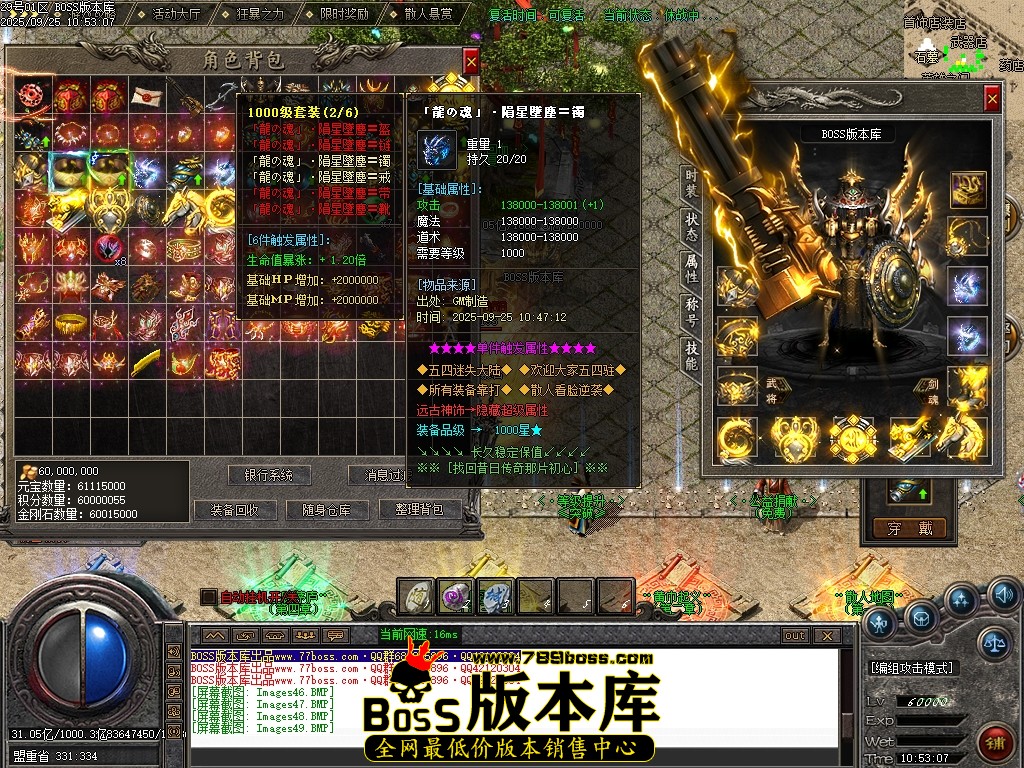 Images50压缩后.JPG