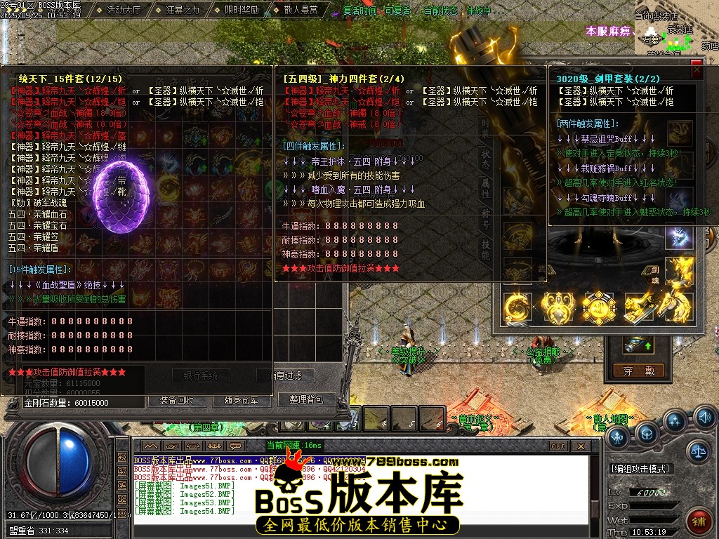 Images55压缩后.JPG