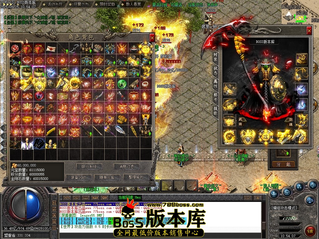 Images56压缩后.JPG