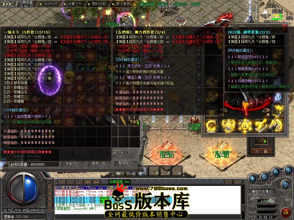 Images57压缩后.JPG