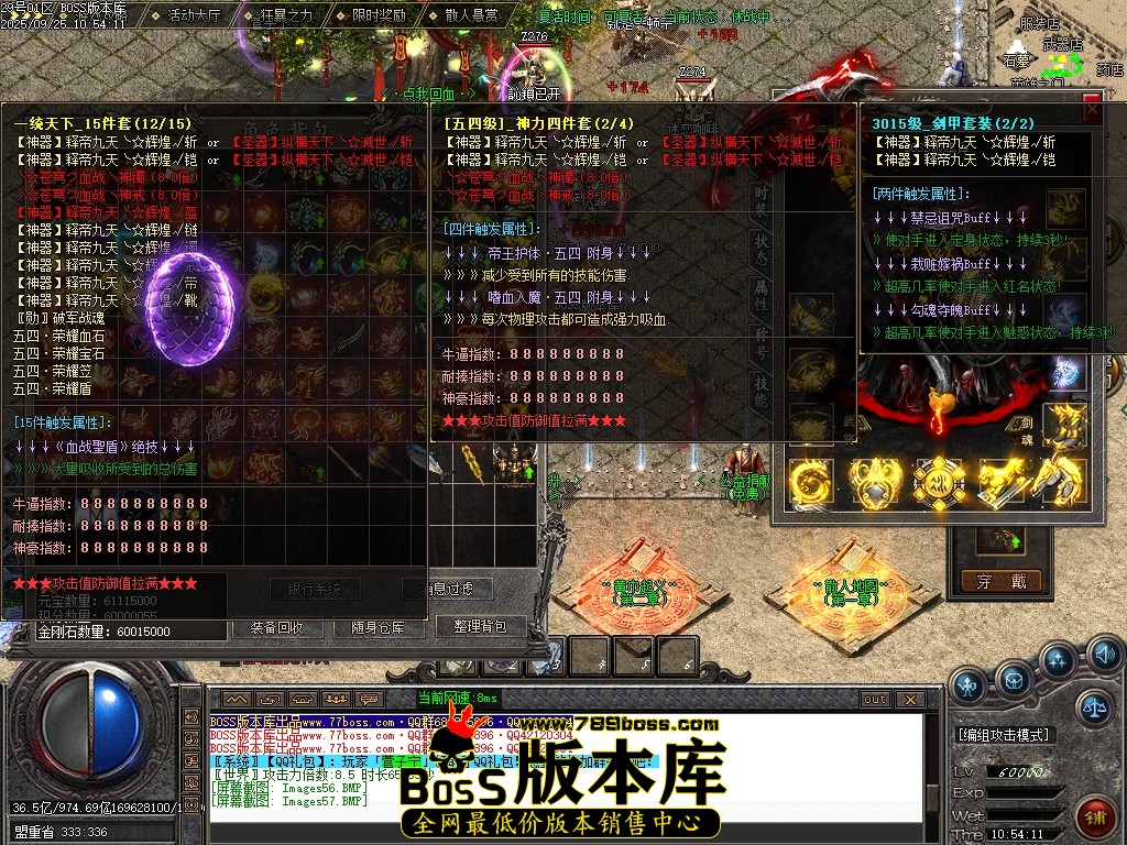 Images58压缩后.JPG