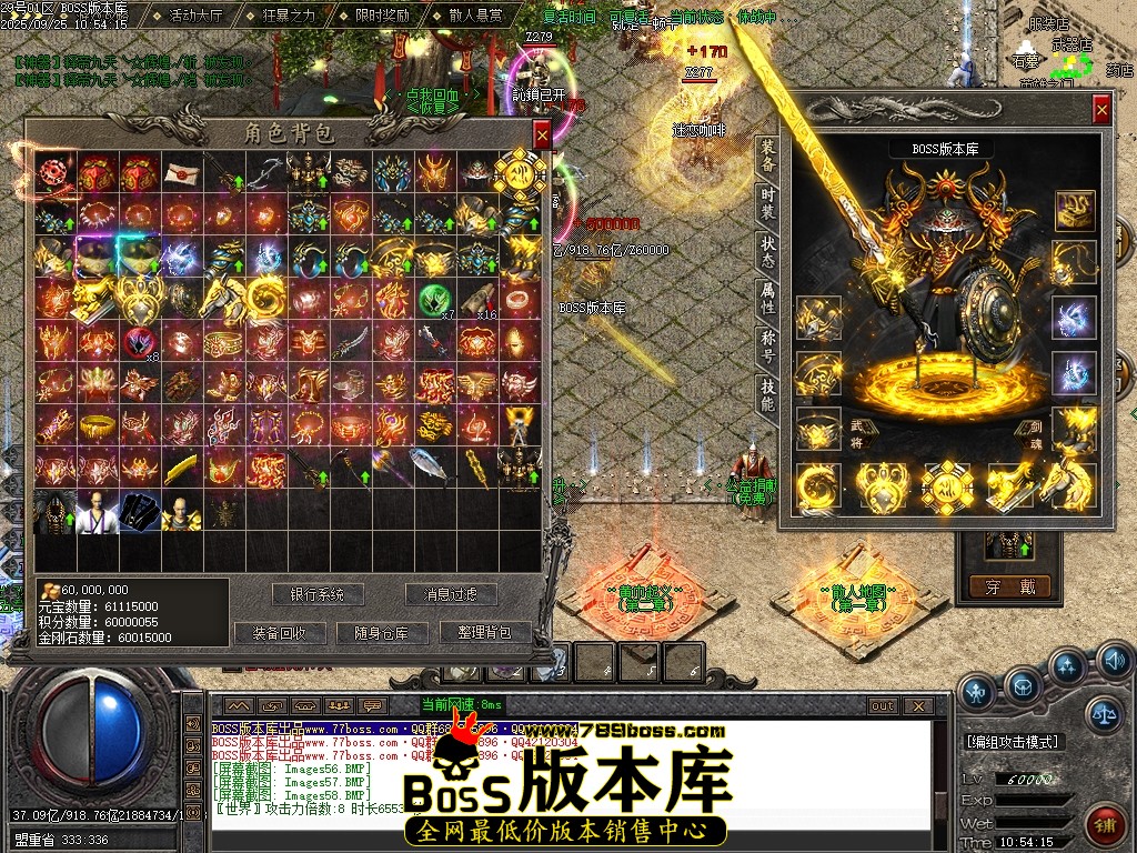 Images59压缩后.JPG