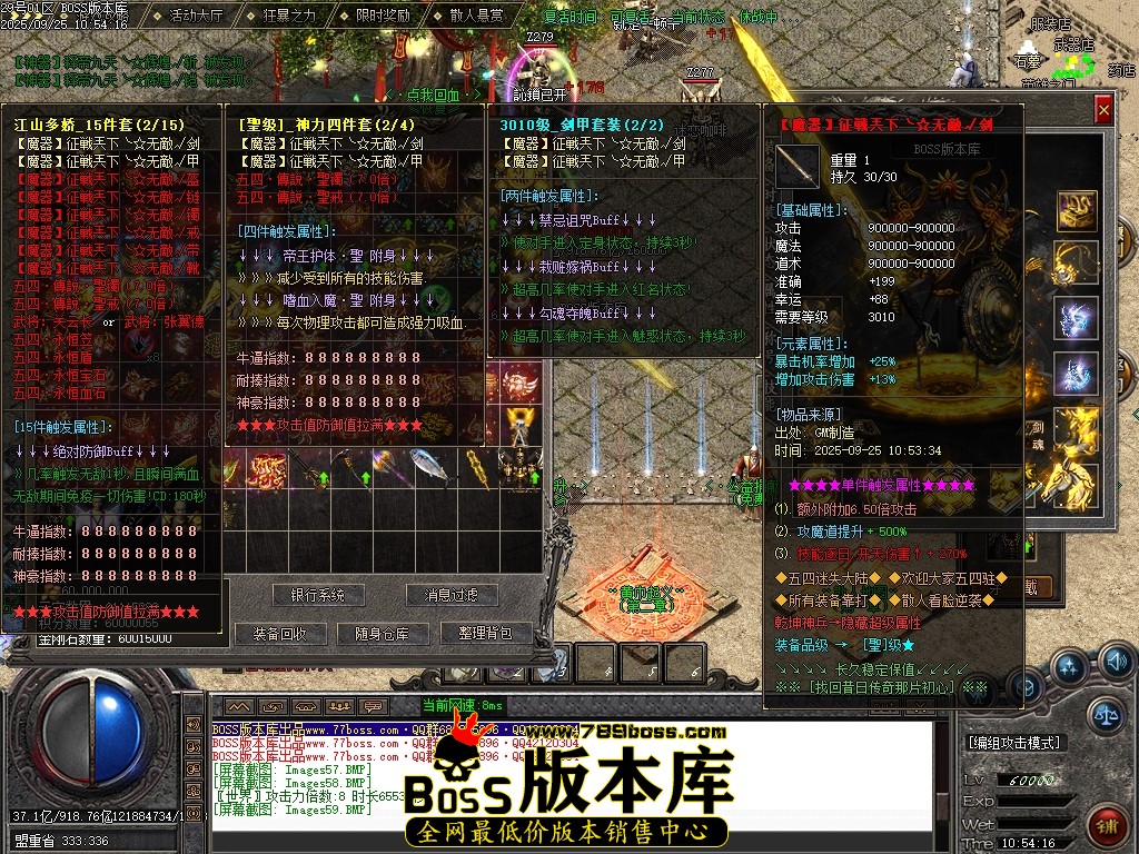 Images60压缩后.JPG