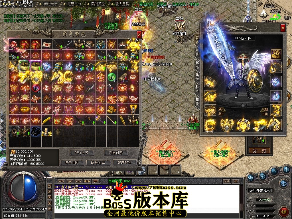 Images62压缩后.JPG