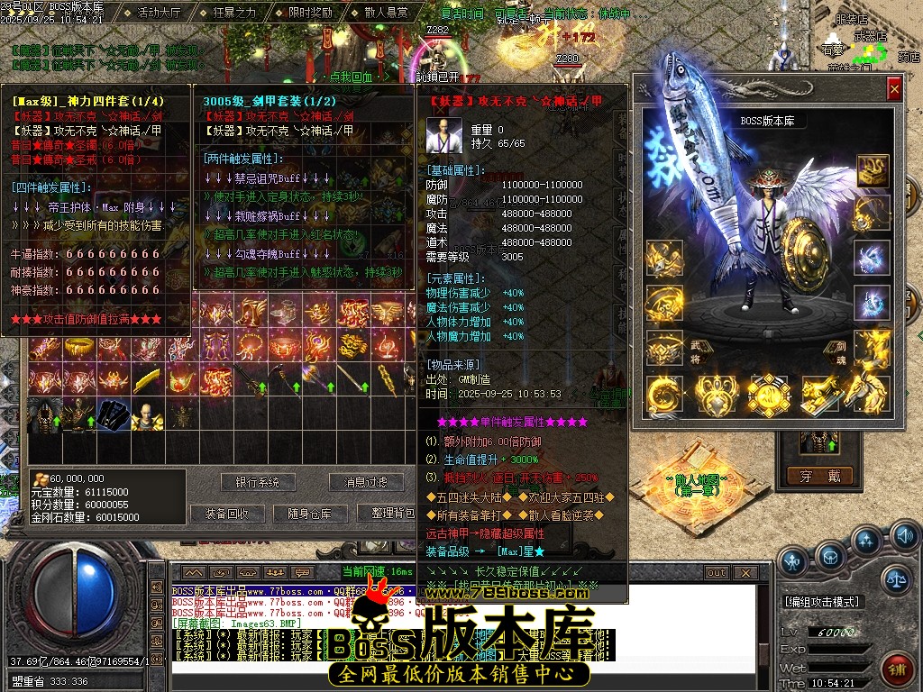 Images64压缩后.JPG