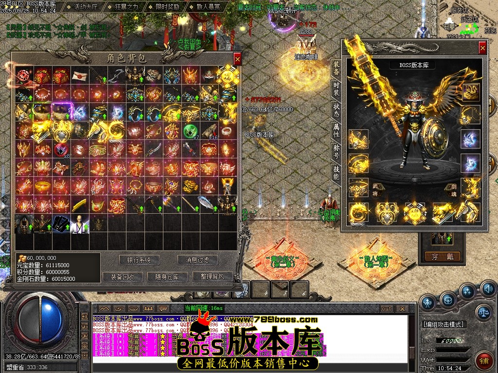 Images65压缩后.JPG