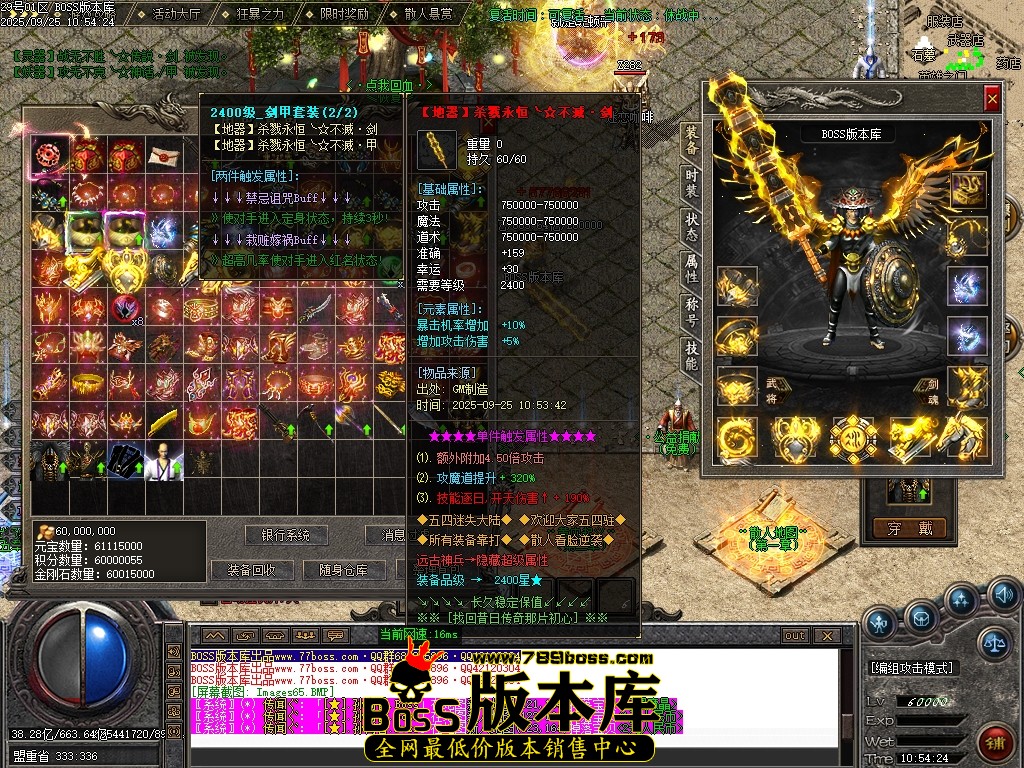 Images66压缩后.JPG