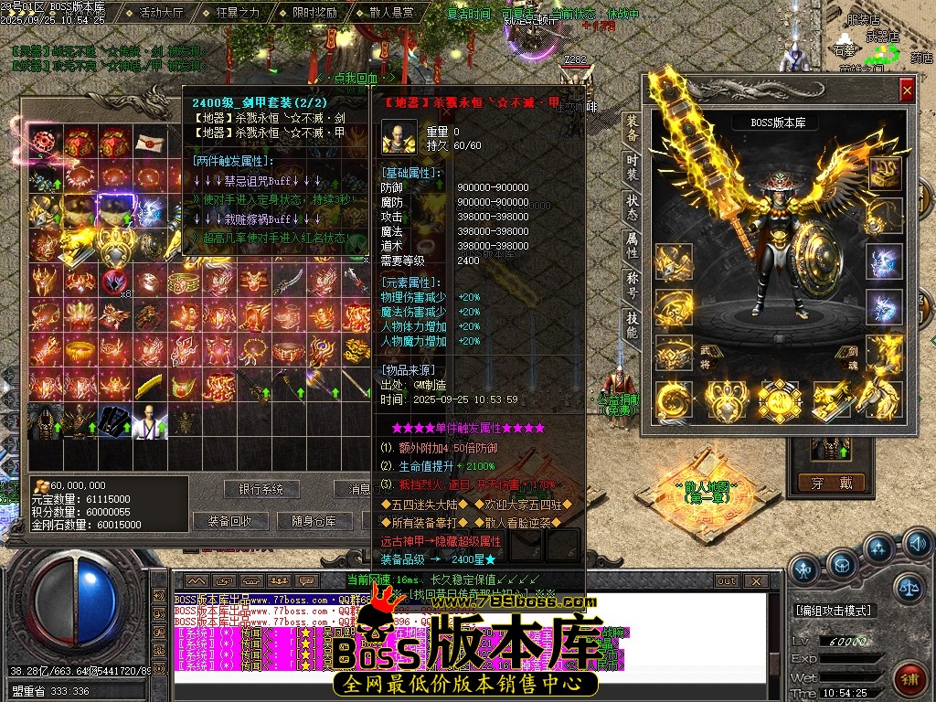 Images67压缩后.JPG