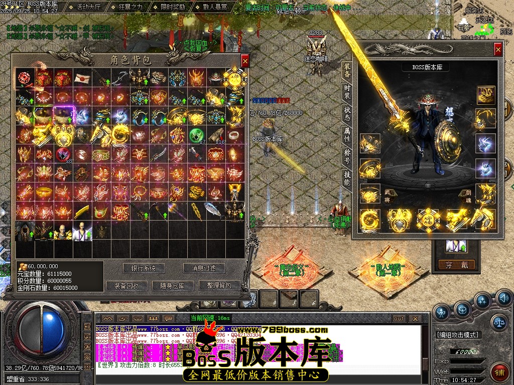 Images68压缩后.JPG
