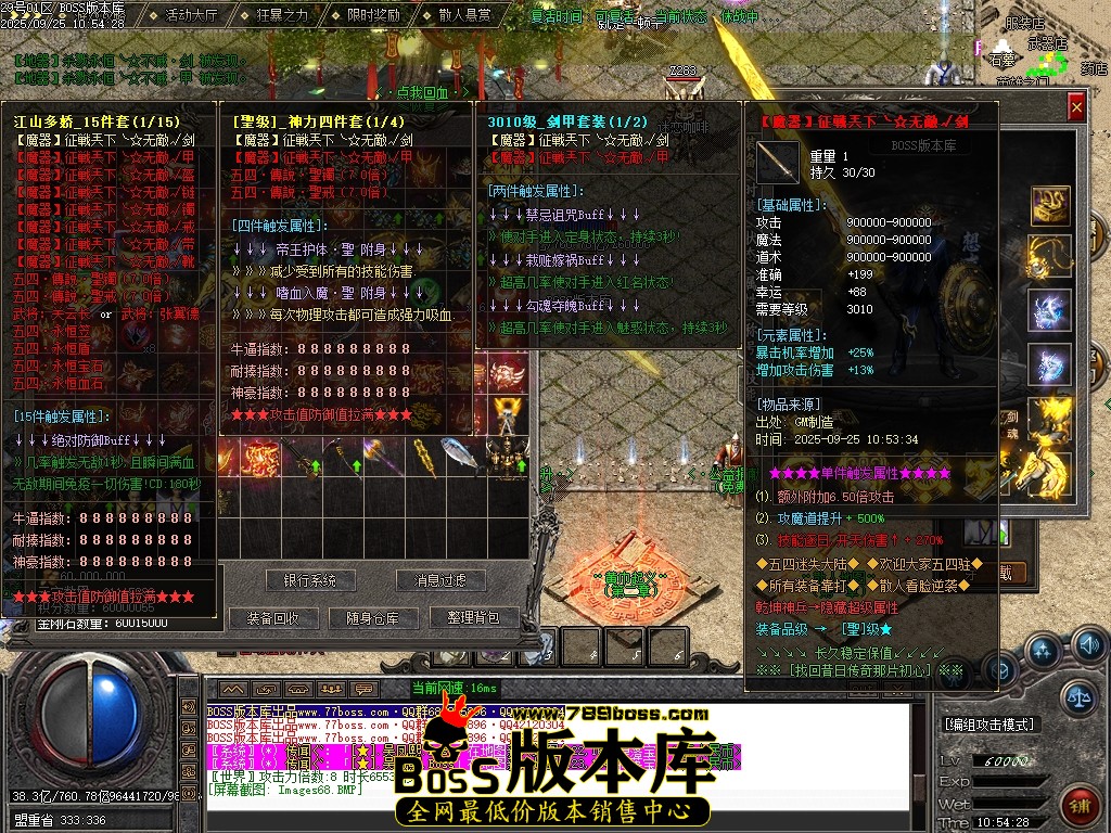 Images69压缩后.JPG