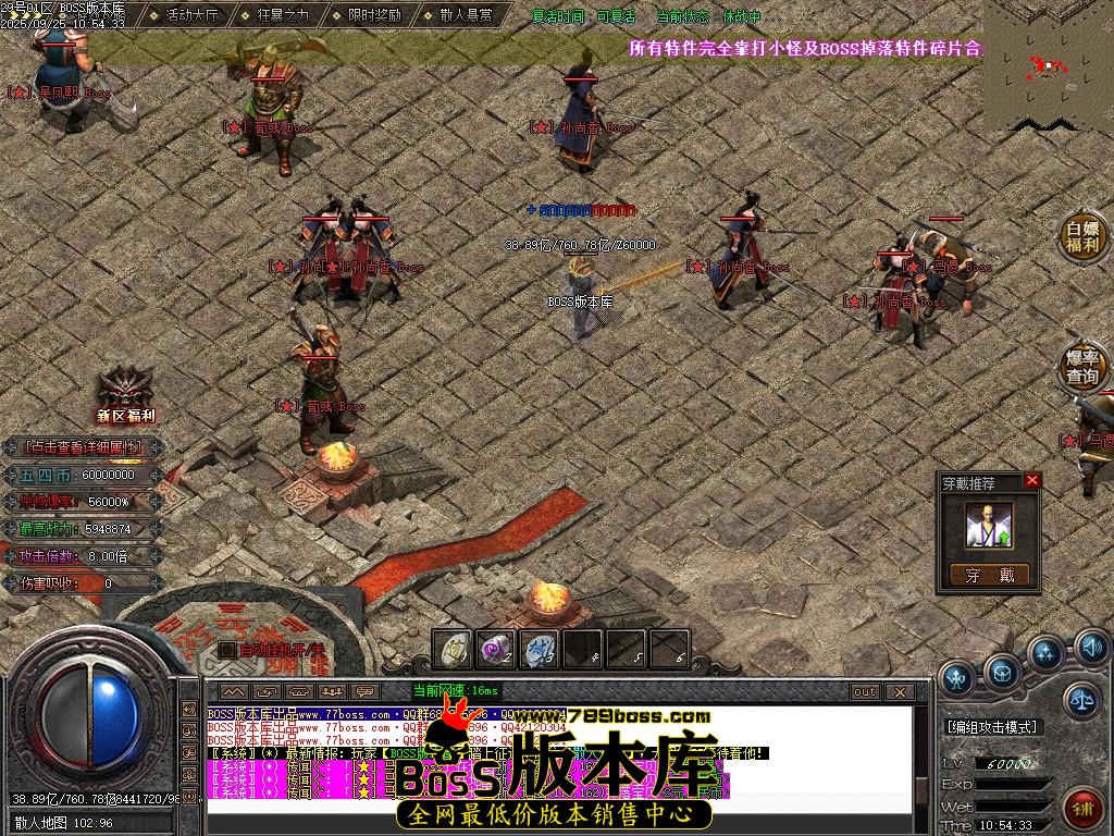 Images71压缩后.JPG