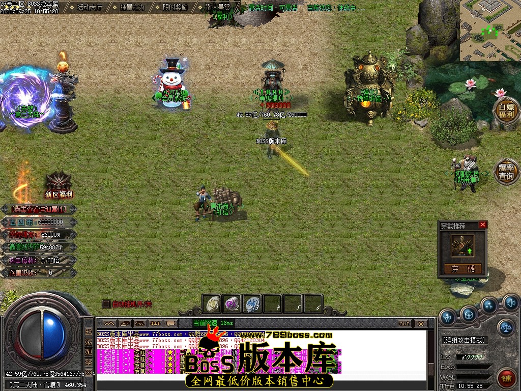 Images74压缩后.JPG