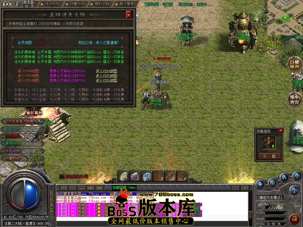 Images79压缩后.JPG