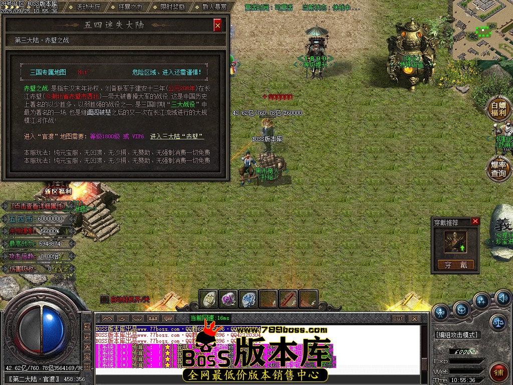 Images80压缩后.JPG