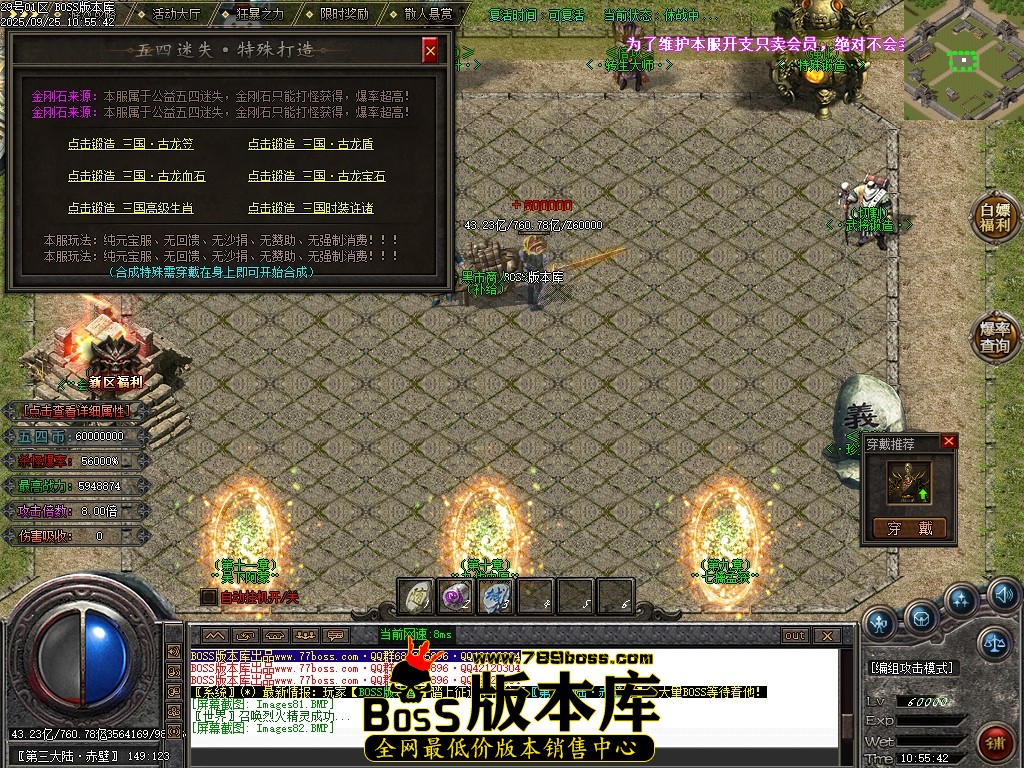 Images83压缩后.JPG