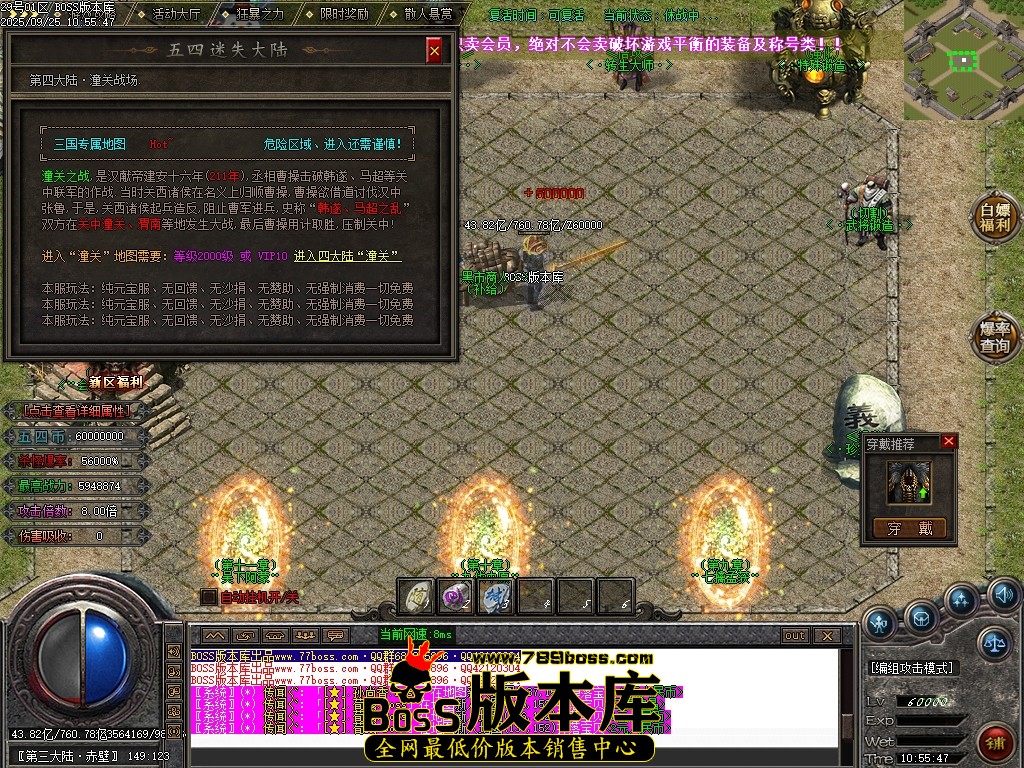 Images90压缩后.JPG