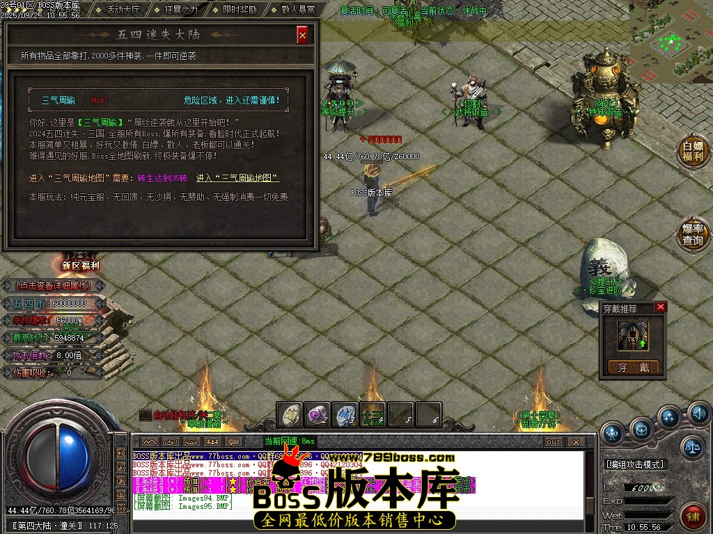 Images96压缩后.JPG