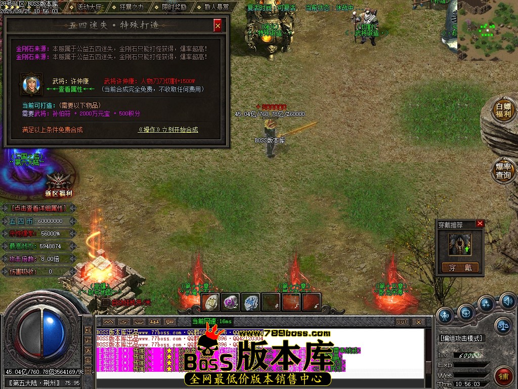 Images102压缩后.JPG