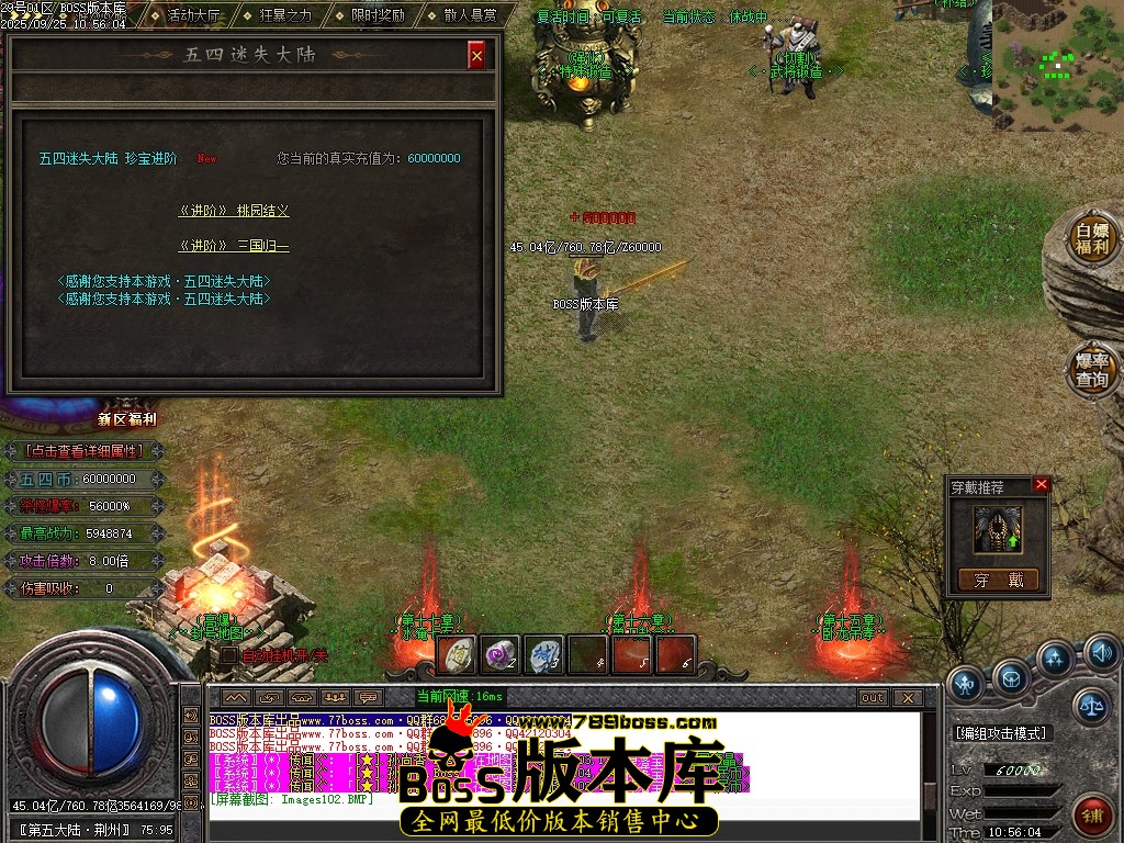 Images103压缩后.JPG