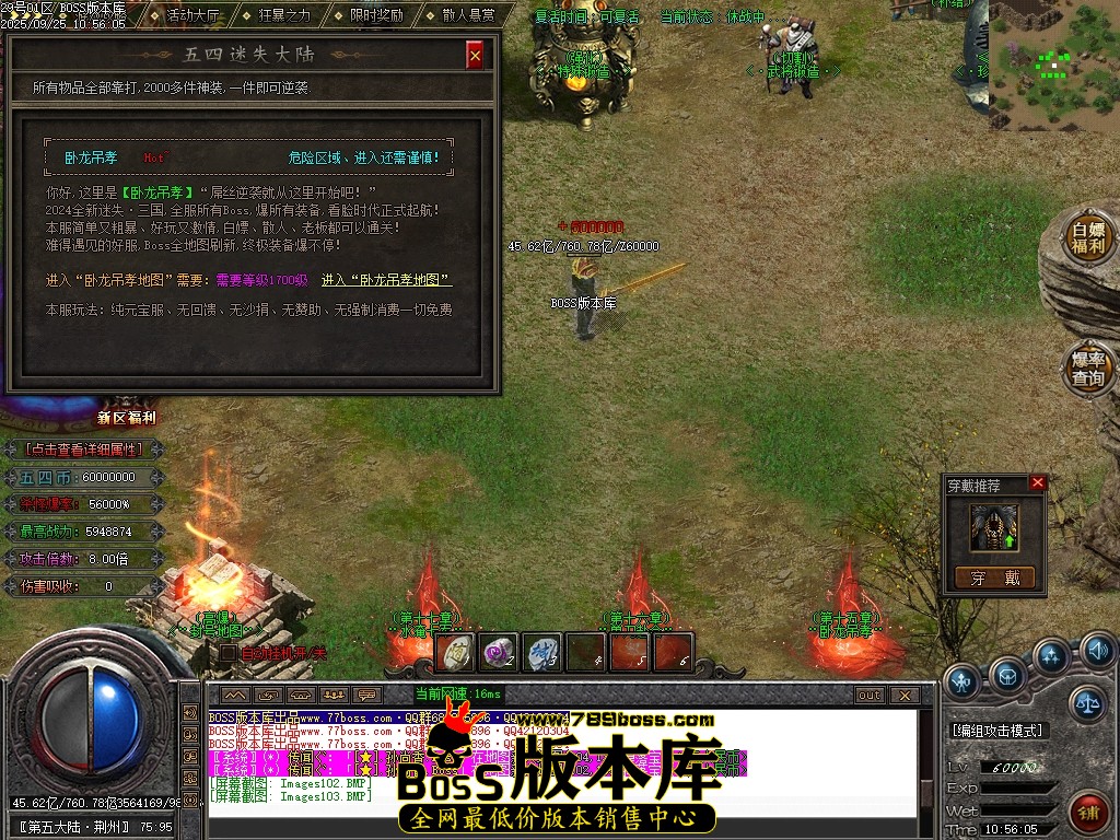 Images104压缩后.JPG