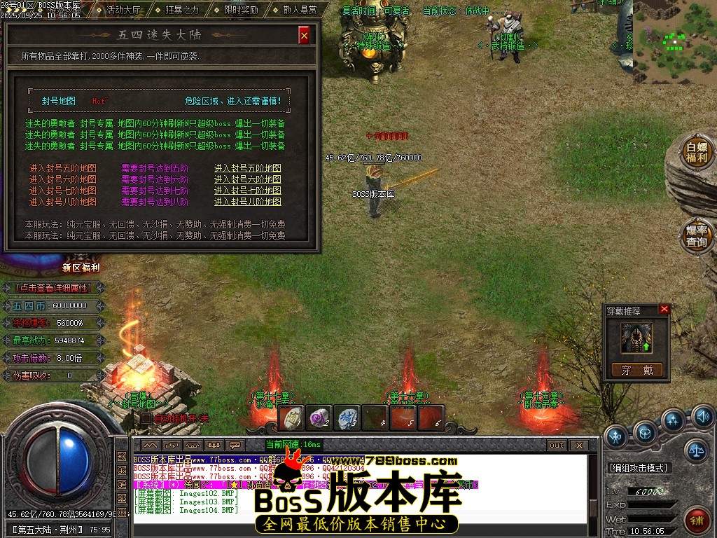 Images105压缩后.JPG