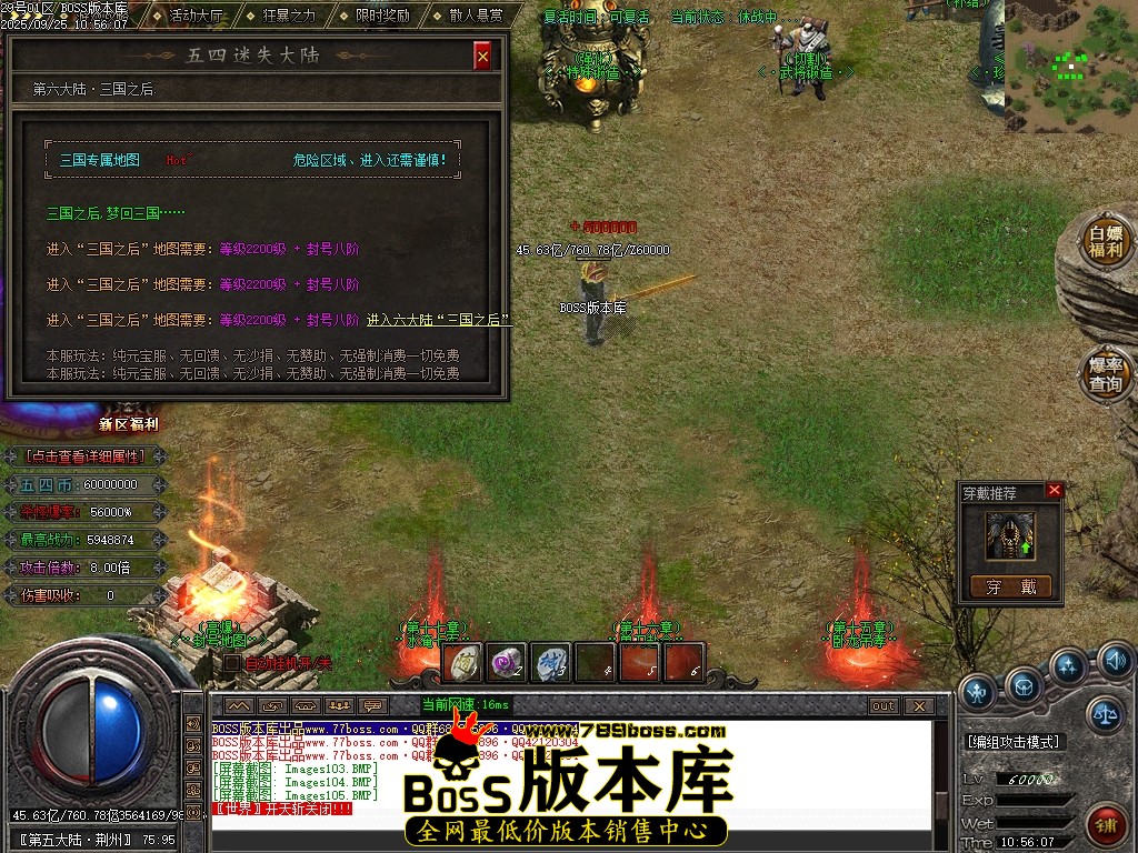 Images106压缩后.JPG