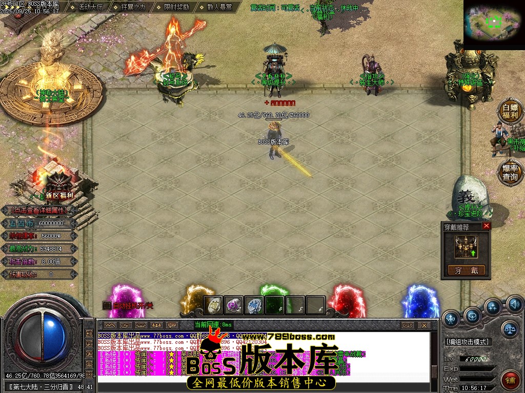 Images107压缩后.JPG