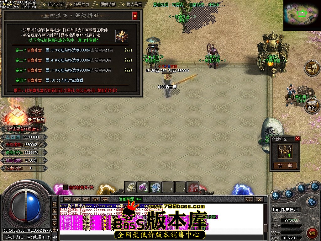 Images108压缩后.JPG