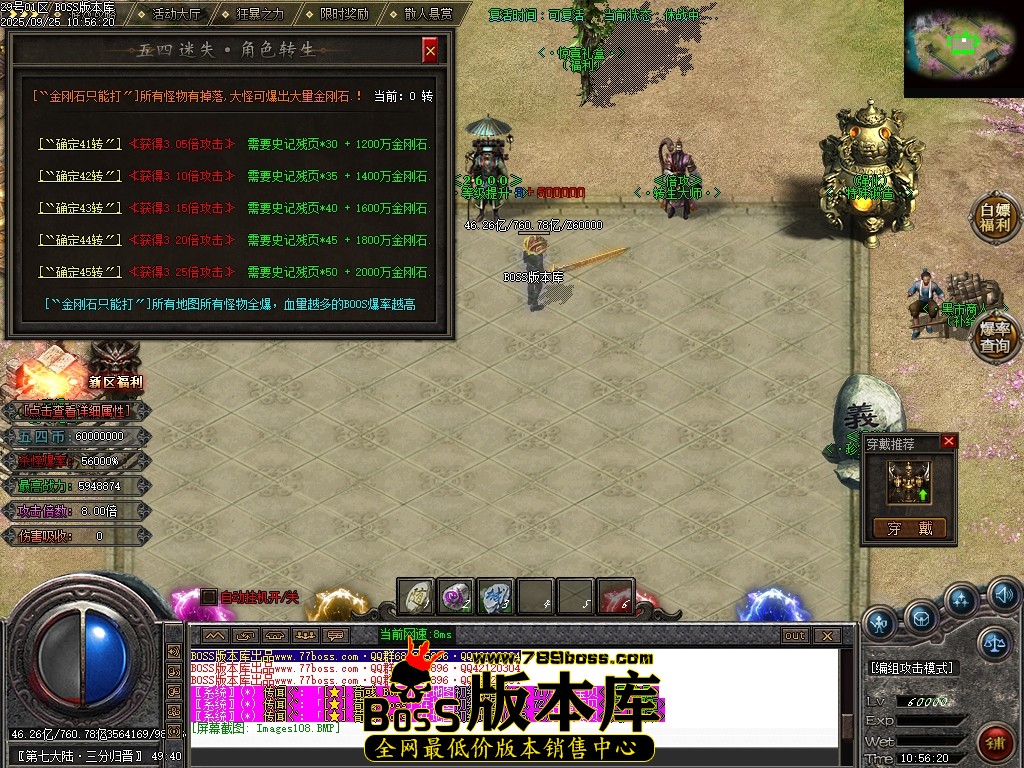 Images109压缩后.JPG