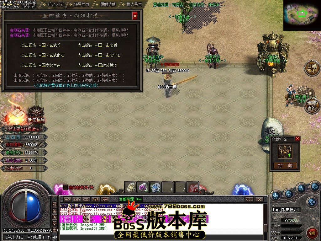 Images110压缩后.JPG